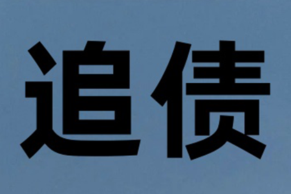 如何撰写个人向公司借款的合同文本