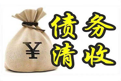 逾期私贷的潜在后果有哪些？